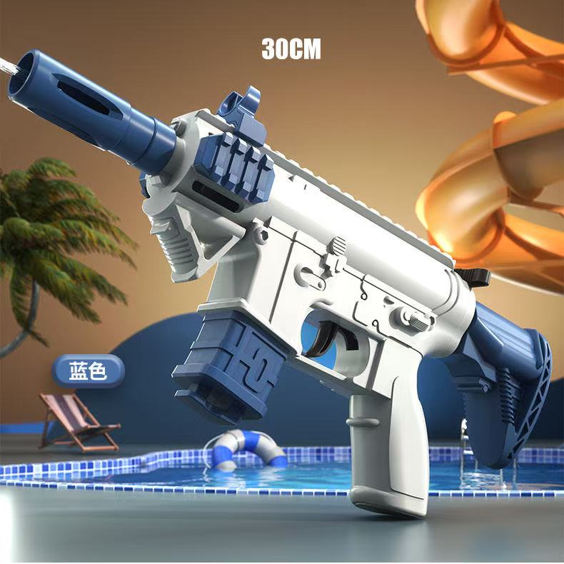 MINI M4 Automatic Electric Water Gun , Auto Water Suction Powerful Squirt Guns Pistol for Adults Kids, Auto Water Blaster Pistol Outdoor Summer Toys for Pool Beach Party