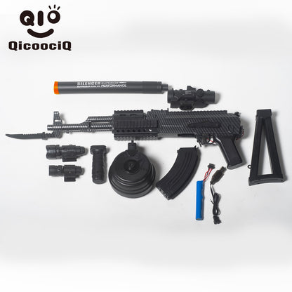 AK-74U Gel Water Ball Blaster，for Outdoor Activities Game Party.2MODE:Hand Movement And Electric Full Auto