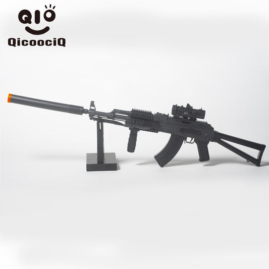 AK-74U Gel Water Ball Blaster，for Outdoor Activities Game Party.2MODE:Hand Movement And Electric Full Auto