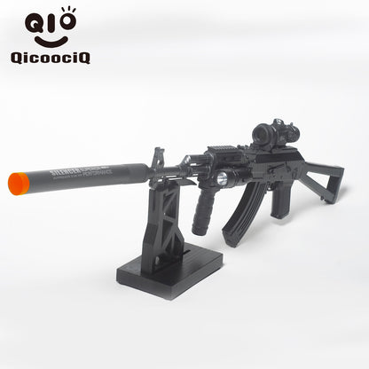 AK-74U Gel Water Ball Blaster，for Outdoor Activities Game Party.2MODE:Hand Movement And Electric Full Auto