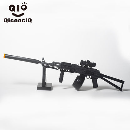 AK-74U Gel Water Ball Blaster，for Outdoor Activities Game Party.2MODE:Hand Movement And Electric Full Auto