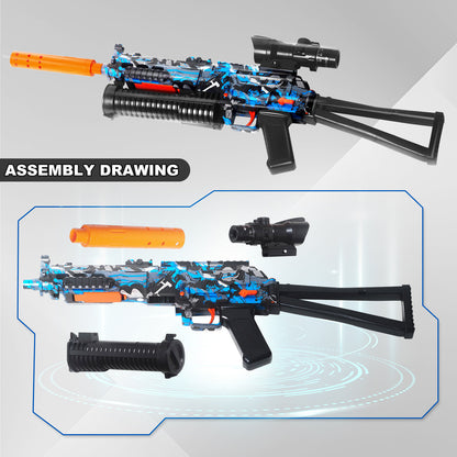 PP-19 Gel Water Ball Blaster，for Outdoor Activities Game Party.2MODE:Hand Movement And Electric Full Auto