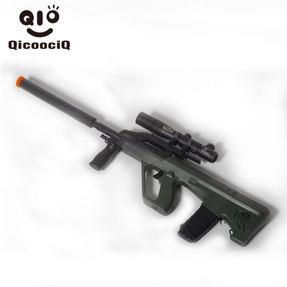 AUG Gel Water Ball Blaster，for Outdoor Activities Game Party.2MODE:Hand Movement And Electric Full Auto