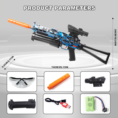 PP-19 Gel Water Ball Blaster，for Outdoor Activities Game Party.2MODE:Hand Movement And Electric Full Auto